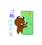 あくまくん★（個別スタンプ：18）