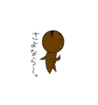 あくまくん★（個別スタンプ：19）
