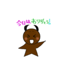 あくまくん★（個別スタンプ：28）