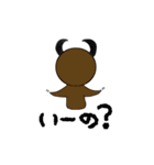 あくまくん★（個別スタンプ：30）