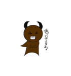 あくまくん★（個別スタンプ：34）