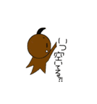 あくまくん★（個別スタンプ：37）