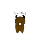 あくまくん★（個別スタンプ：38）