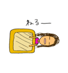 フリーダムゆきねえ（個別スタンプ：12）