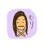 フリーダムゆきねえ（個別スタンプ：32）