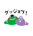 愛知工科大学オリジナルスタンプ（個別スタンプ：28）