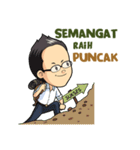 Sukses Mulia Bersama Kang Andra（個別スタンプ：3）