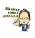 Sukses Mulia Bersama Kang Andra（個別スタンプ：9）
