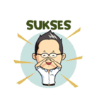 Sukses Mulia Bersama Kang Andra（個別スタンプ：10）