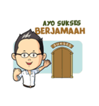 Sukses Mulia Bersama Kang Andra（個別スタンプ：12）