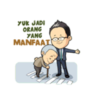 Sukses Mulia Bersama Kang Andra（個別スタンプ：13）