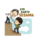 Sukses Mulia Bersama Kang Andra（個別スタンプ：20）