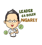 Sukses Mulia Bersama Kang Andra（個別スタンプ：29）