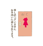 便秘に悩むでざるちゃん（個別スタンプ：4）