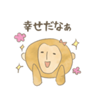 便秘に悩むでざるちゃん（個別スタンプ：5）