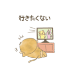 便秘に悩むでざるちゃん（個別スタンプ：9）