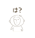 便秘に悩むでざるちゃん（個別スタンプ：39）