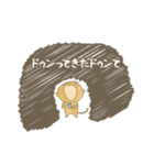 便秘に悩むでざるちゃん（個別スタンプ：40）