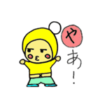 ぽぶちゃんカルタ（個別スタンプ：1）