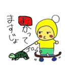 ぽぶちゃんカルタ（個別スタンプ：4）