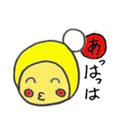 ぽぶちゃんカルタ（個別スタンプ：5）
