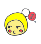 ぽぶちゃんカルタ（個別スタンプ：9）