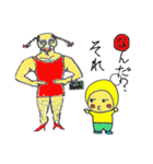 ぽぶちゃんカルタ（個別スタンプ：12）