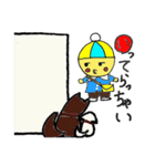ぽぶちゃんカルタ（個別スタンプ：15）