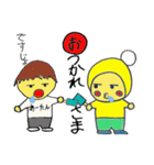 ぽぶちゃんカルタ（個別スタンプ：16）