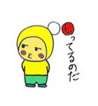 ぽぶちゃんカルタ（個別スタンプ：18）