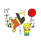 ぽぶちゃんカルタ（個別スタンプ：20）