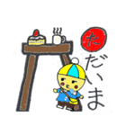 ぽぶちゃんカルタ（個別スタンプ：32）