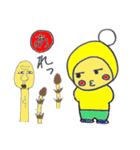 ぽぶちゃんカルタ（個別スタンプ：37）