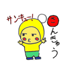 ぽぶちゃんカルタ（個別スタンプ：40）