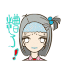 Girls emotional expressions（個別スタンプ：8）