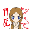 Girls emotional expressions（個別スタンプ：10）