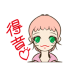 Girls emotional expressions（個別スタンプ：11）