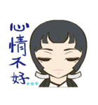 Girls emotional expressions（個別スタンプ：12）