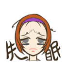 Girls emotional expressions（個別スタンプ：14）