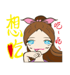 Girls emotional expressions（個別スタンプ：18）