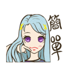 Girls emotional expressions（個別スタンプ：25）