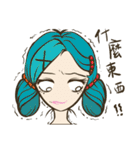 Girls emotional expressions（個別スタンプ：34）
