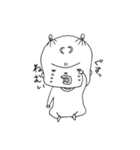 一本まゆ毛のひなちゃん（個別スタンプ：5）