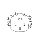 一本まゆ毛のひなちゃん（個別スタンプ：8）