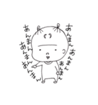 一本まゆ毛のひなちゃん（個別スタンプ：13）