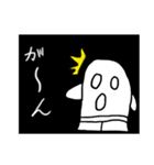 ゴーレムなハニワ（個別スタンプ：4）