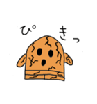 ゴーレムなハニワ（個別スタンプ：9）