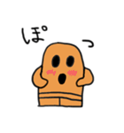 ゴーレムなハニワ（個別スタンプ：13）