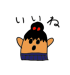 ゴーレムなハニワ（個別スタンプ：19）
