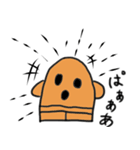 ゴーレムなハニワ（個別スタンプ：32）